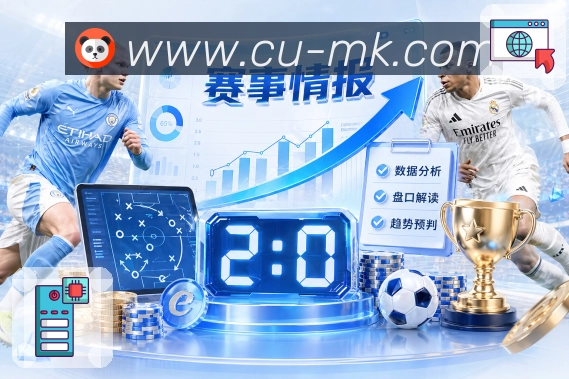 资讯更新