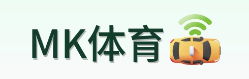 MK体育 Logo